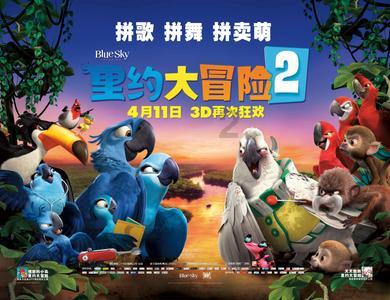 召唤神龙万宁版祖龙