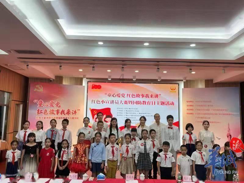 全民剧本大师内置菜单